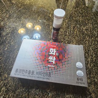 원레그리뷰님이 올린 리뷰 사진 1