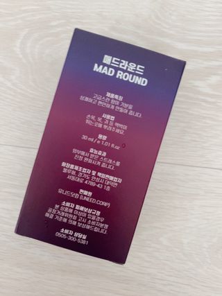 손수빈님이 올린 리뷰 사진 2