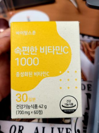 신들린썬님이 올린 리뷰 사진 1