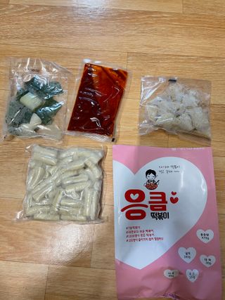 응큼떡볶이 — 5점을 준 리뷰어가 2021년 3월 올린 사용 사진