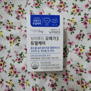 희비스커스님이 올린 리뷰 사진 1