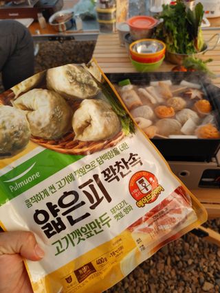 싸랑스런곰탱이님이 올린 리뷰 사진 3