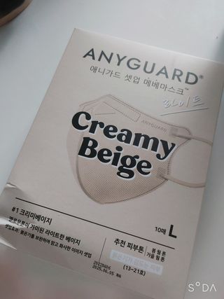 [애니가드] 셋업 메베마스크라이트  (대형 4컬러 + 중형 4컬러) — 5점을 준 리뷰어가 2022년 7월 올린 사용 사진
