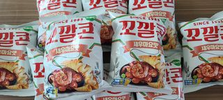 영주촌놈님이 올린 리뷰 사진 1