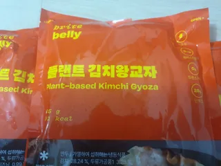 퍼스트캠퍼님이 올린 리뷰 사진 3