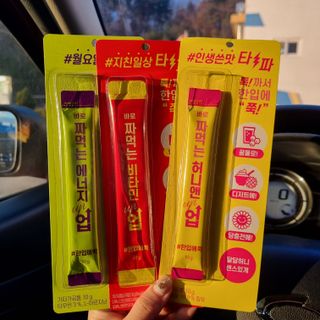 곽소정님이 올린 리뷰 사진 3