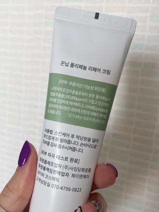 지혜정님이 올린 리뷰 사진 2