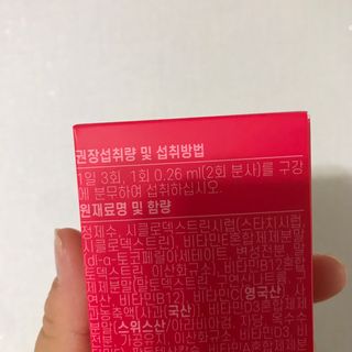 나은님이 올린 리뷰 사진 2
