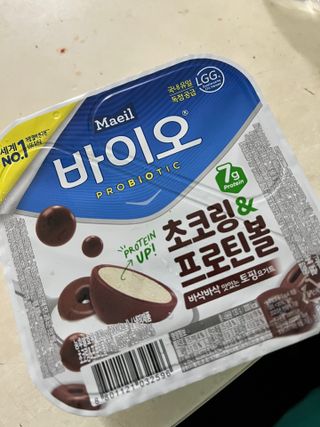 이아님이 올린 리뷰 사진 4