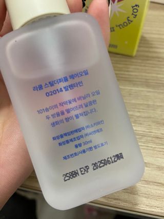 gpdms0818님이 올린 리뷰 사진 2