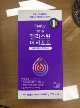 필리브 엘라스틴 더 리프트 — 5점을 준 리뷰어가 2021년 8월 올린 사용 사진