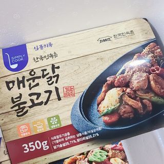 J.영원한별님이 올린 리뷰 사진 3