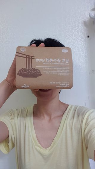 더빈트 빈트 순수콩면 3종 (+비건소스 2종 랜덤발송) — 5점을 준 리뷰어가 2023년 7월 올린 사용 사진