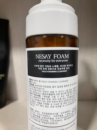 NESAY 네세이 크림 폼클렌져 포맨 150mL 남자폼클렌져 — 5점을 준 리뷰어가 2021년 5월 올린 사용 사진