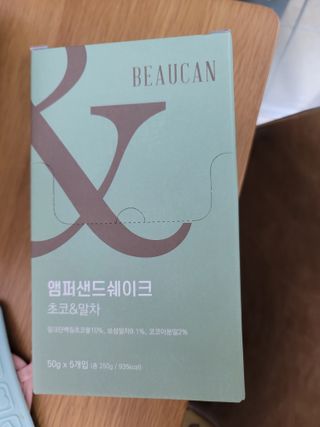 이율♥님이 올린 리뷰 사진 1