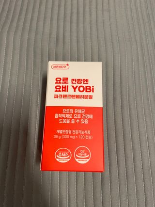 바른비타민 요비 1박스 120캡슐 요로건강 요헬씨 원료 복합 건강식품 — 5점을 준 리뷰어가 2021년 6월 올린 사용 사진