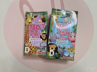 찐빵주미님이 올린 리뷰 사진 1
