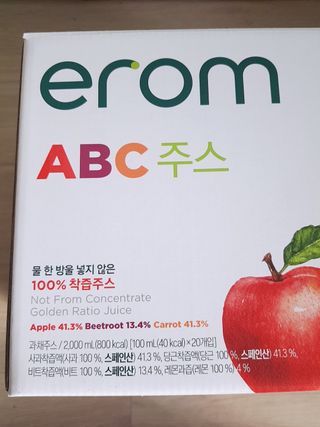 아그네스님이 올린 리뷰 사진 4