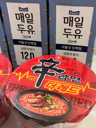 하노리님이 올린 리뷰 사진 3