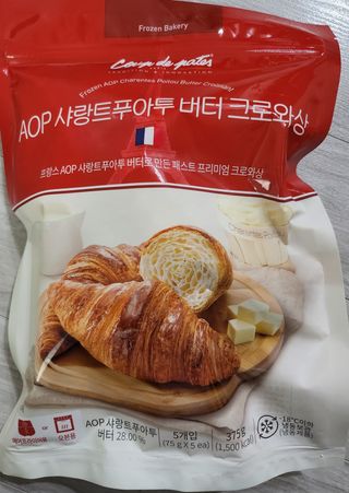 써니님이 올린 리뷰 사진 4