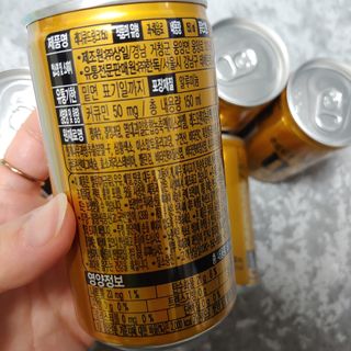 레디큐 드링크 150ml 10병 — 5점을 준 리뷰어가 2021년 2월 올린 사용 사진