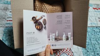 mom e 맘이 내추럴 베이비 케어 샴푸앤바스+로션 — 5점을 준 리뷰어가 2021년 1월 올린 사용 사진