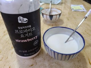 쏘쏘홀릭님이 올린 리뷰 사진 3