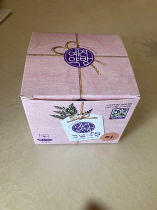 민트초코님이 올린 리뷰 사진 2