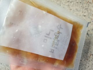 꽃다운하늘맘님이 올린 리뷰 사진 4