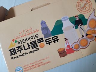 연아사랑님이 올린 리뷰 사진 2