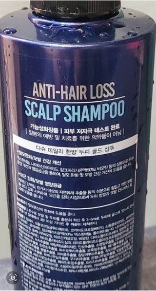 러블리땡땡님이 올린 리뷰 사진 2