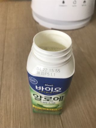 만기사갈네트님이 올린 리뷰 사진 4