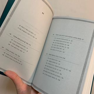 혲2님이 올린 리뷰 사진 3