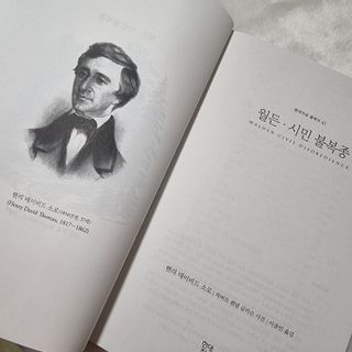 SweetkongStory님이 올린 리뷰 사진 3