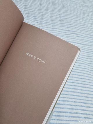 트위티한하루 tweetietwenty님이 올린 리뷰 사진 1