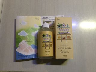 hana님이 올린 리뷰 사진 1