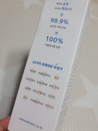 제니님이 올린 리뷰 사진 2