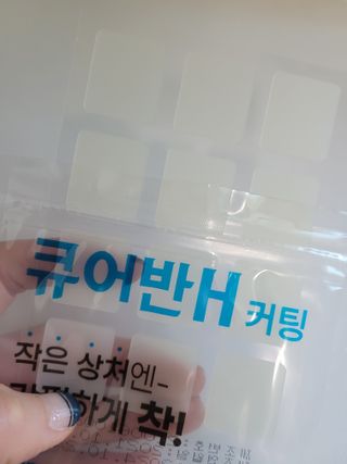 이유님이 올린 리뷰 사진 4