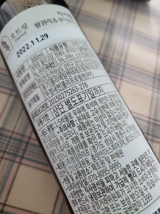 기야미야미님이 올린 리뷰 사진 2