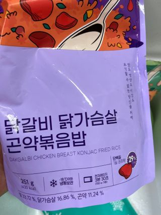 에스토크님이 올린 리뷰 사진 1
