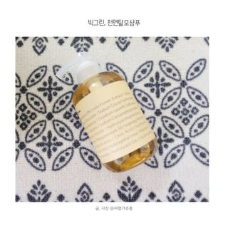 쥬롱이님이 올린 리뷰 사진 1