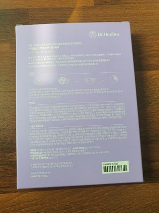 나여늬님이 올린 리뷰 사진 2