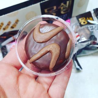 하윤맘님이 올린 리뷰 사진 4