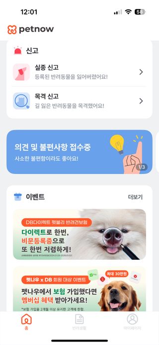 유키코코샤넬님이 올린 리뷰 사진 3