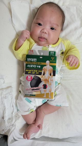 반테린서포터 무릎보호대 — 4점을 준 리뷰어가 2021년 6월 올린 사용 사진