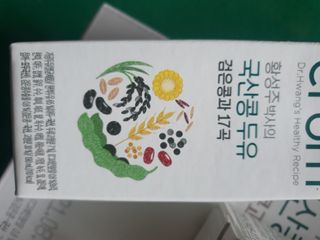 갱님이 올린 리뷰 사진 3