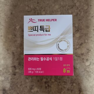 llast님이 올린 리뷰 사진 1