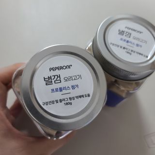 응디니님이 올린 리뷰 사진 2