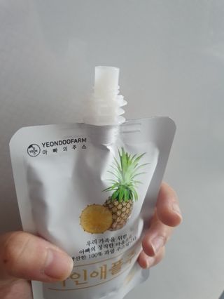 스마일뇽뇽님이 올린 리뷰 사진 2
