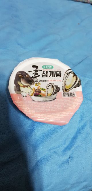도레파스 굴삼계탕 - 강아지용 — 5점을 준 리뷰어가 2021년 3월 올린 사용 사진